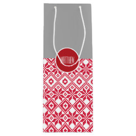 北欧スノーフレークパターン名前をカスタムするクリスマス ワインギフトバッグ