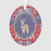 北欧パーソナライズされた聖降誕祭 オーナメント (正面)