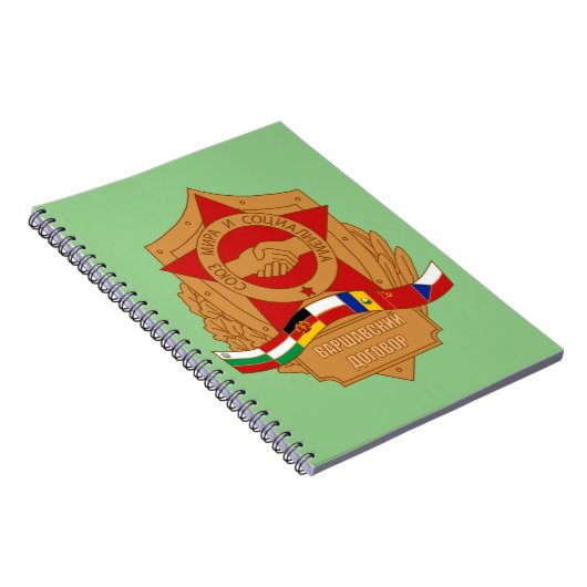 北欧社会主義東ヨーロッパCCCPワルシャワ協定 ノートブック (右側)