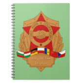 北欧社会主義東ヨーロッパCCCPワルシャワ協定 ノートブック (正面)