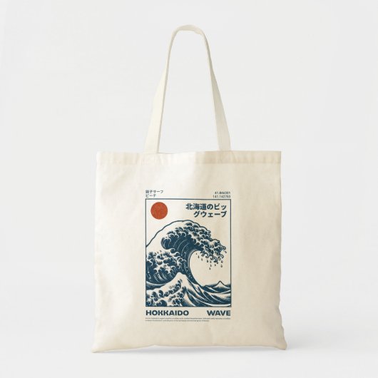 北海道の波 – 日本のサーフ トートバッグ (正面)