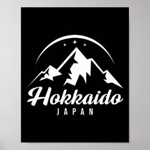 北海道ジャパンスキーリゾートスキースノーボード ポスター