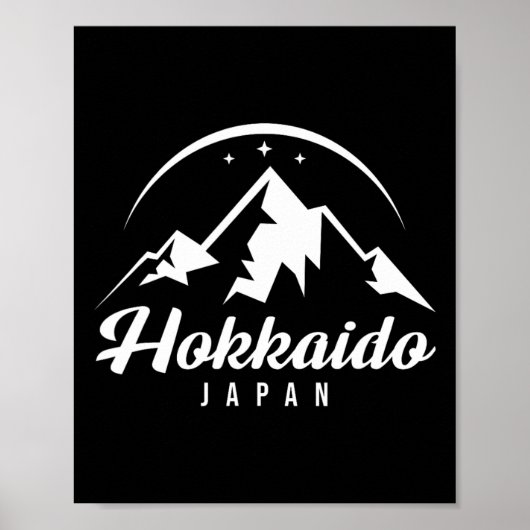 北海道ジャパンスキーリゾートスキースノーボード ポスター (正面)