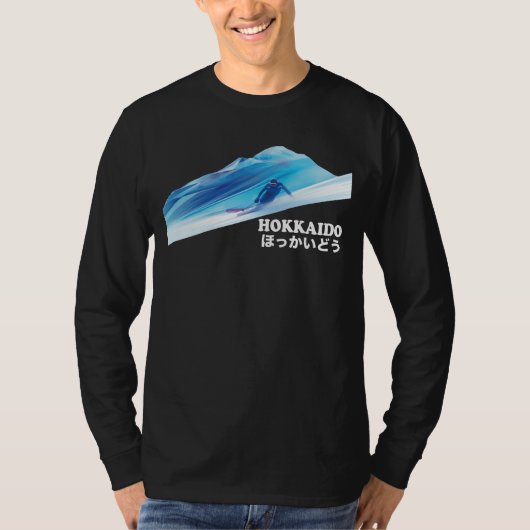 北海道スキーアドベンチャー Tシャツ (正面)
