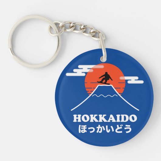 北海道スノーボード キーホルダー (正面)