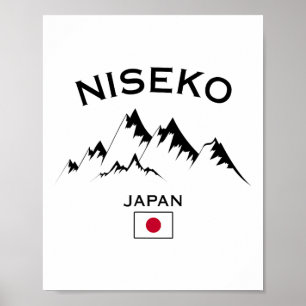 北海道ニセコ日本スキーリゾート山 ポスター