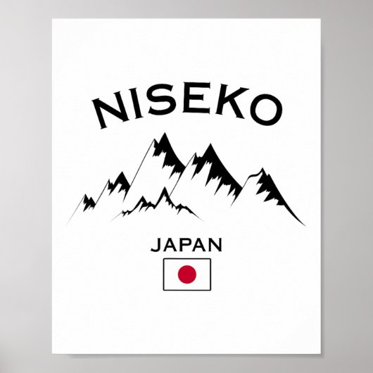 北海道ニセコ日本スキーリゾート山 ポスター (正面)