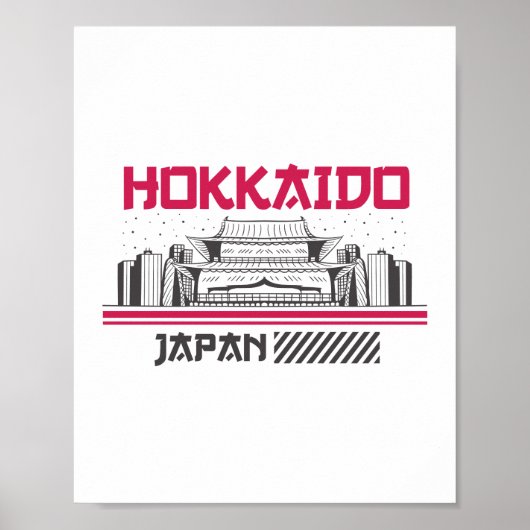 北海道日本レトロ寺院スカイライン旅行デザイン ポスター (正面)