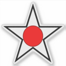 北海道旭川市のエンブレム