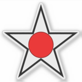 北海道旭川市のエンブレム シール