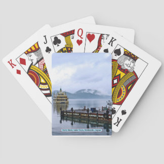 北海道洞爺湖フェリー船 トランプ