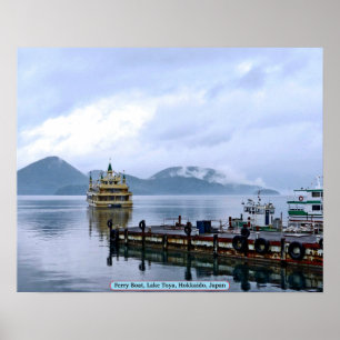 北海道洞爺湖フェリー船 ポスター
