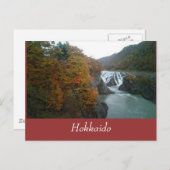 北海道3号 ポストカード (正面/裏面)