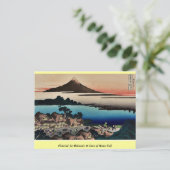 北相三十六景の山富士 ポストカード (スタンド正面)