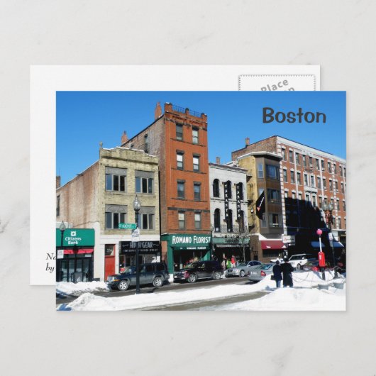 北端 ポストカード (正面/裏面)