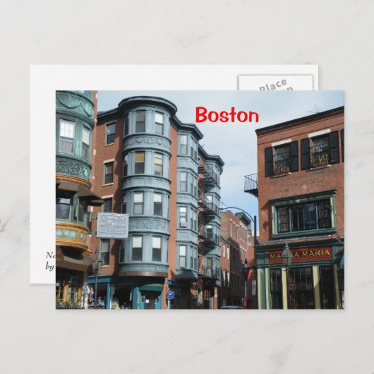 北端 ポストカード (正面/裏面)