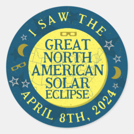 北素晴らし米太陽の食2024年4月8日 ラウンドシール