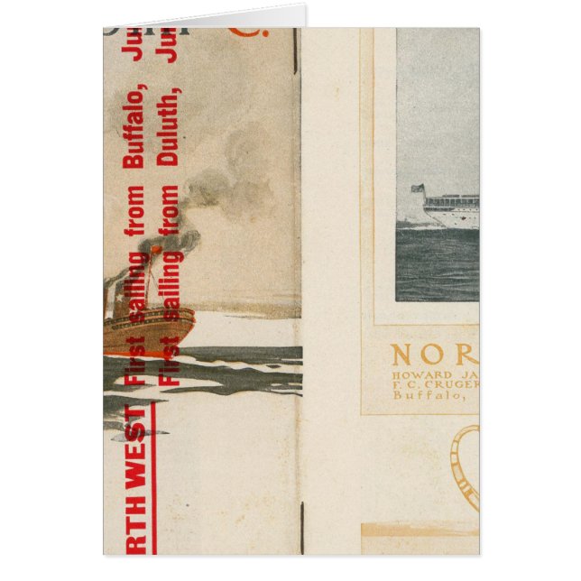 北部汽船会社 (正面)