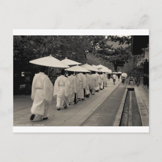 北野天満宮の梅雨 ポストカード (正面)