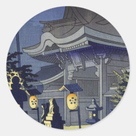 北野神社の夜景 浅野武治 ラウンドシール