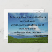 区別なし ポストカード (正面/裏面)