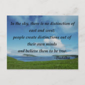 区別なし ポストカード (正面)