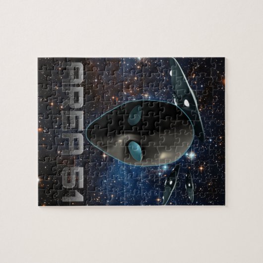 区域51 ジグソーパズル (横)