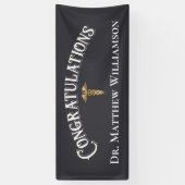 医エレガント師卒業 横断幕 (縦)