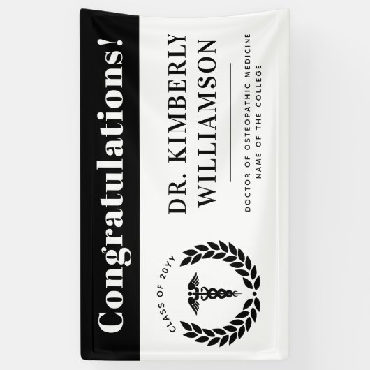 医パーソナライズされたモダン学校の卒業 横断幕 (縦)