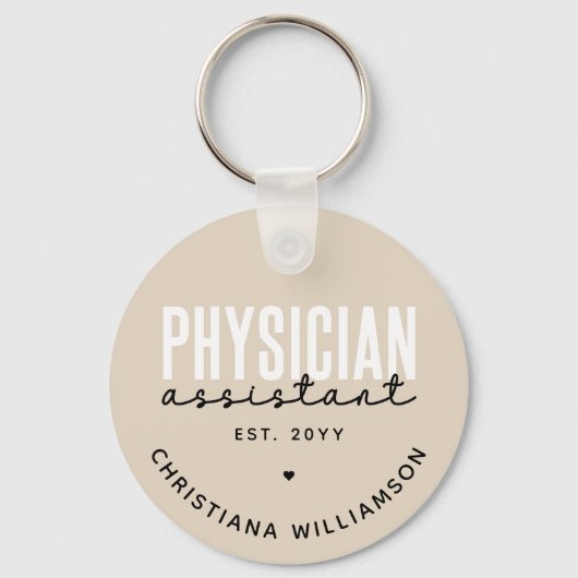 医パーソナライズされた師助手PA卒業 キーホルダー (正面)