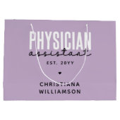 医パーソナライズされた師助手PA卒業 ラージペーパーバッグ (裏面)