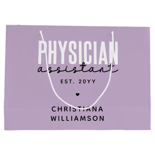 医パーソナライズされた師助手PA卒業 ラージペーパーバッグ (裏面)
