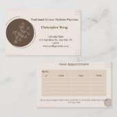 医伝統的中国の師 名刺 (正面/裏面)