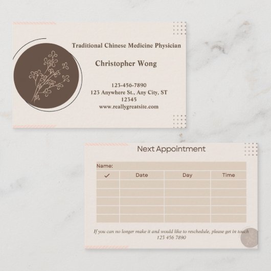医伝統的中国の師 名刺 (正面/裏面)