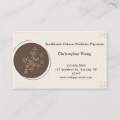 医伝統的中国の師 名刺 (正面)