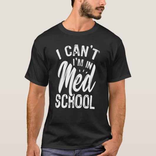 医大の医学生で Tシャツ (正面)
