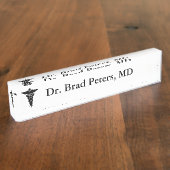 医学のパーソナライズなネームプレート デスクネームプレート (側面)