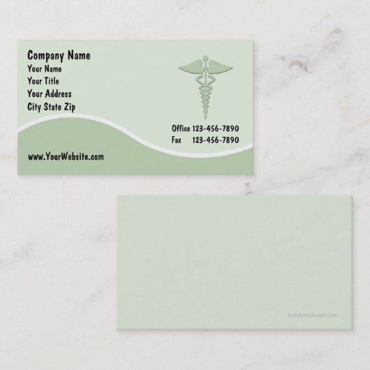 医学の名刺 名刺 (正面/裏面)