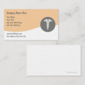 医学の名刺 名刺 (正面/裏面)