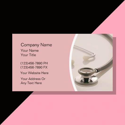 医学の名刺 名刺