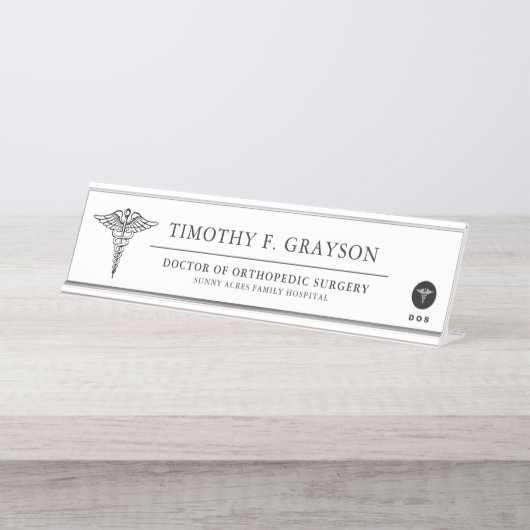 医学の専門のパーソナライズ デスクネームプレート (正面)