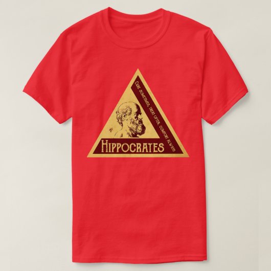 医学の芸術ヒポクラテス癒 Tシャツ (デザイン正面)