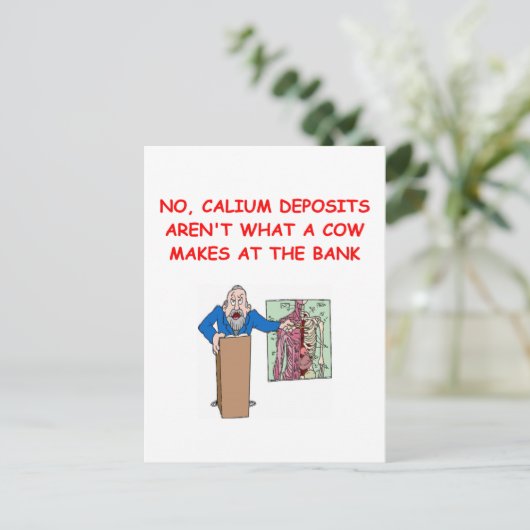 医学校のジョーク ポストカード (スタンド正面)