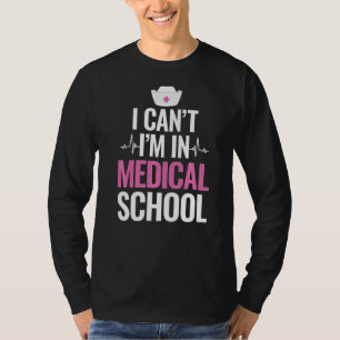医学校医学生Med教育卒業生 Tシャツ