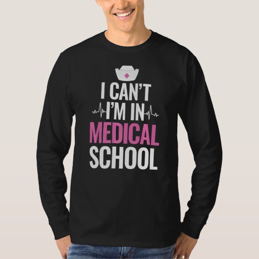 医学校医学生Med教育卒業生 Tシャツ (正面)