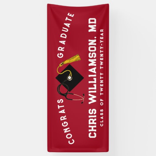 医学校卒業 横断幕 (縦)