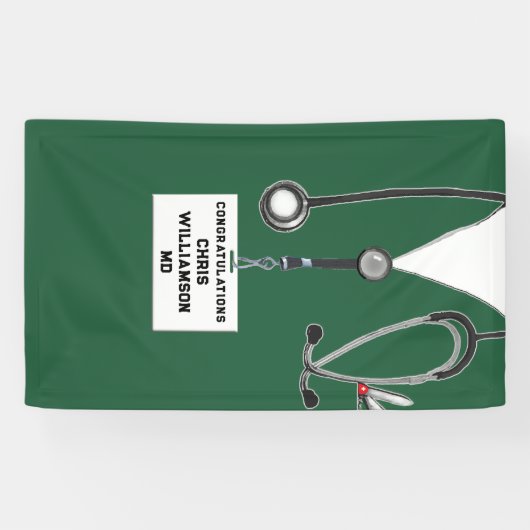 医学校卒業 横断幕 (横)