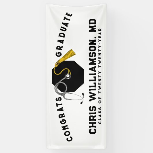 医学校卒業 横断幕 (縦)