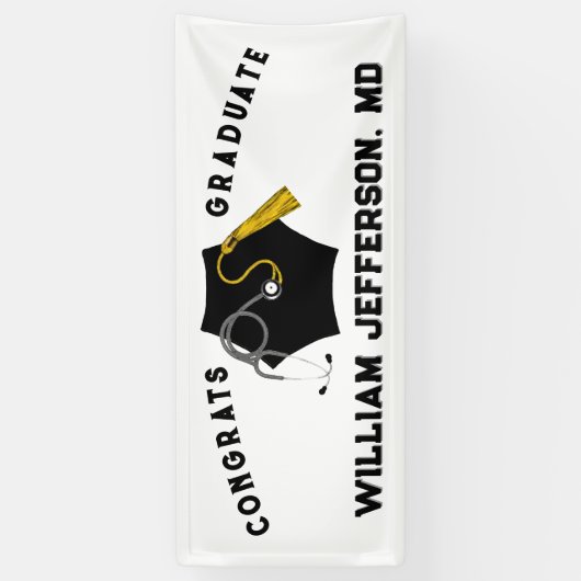 医学校卒業 横断幕 (縦)