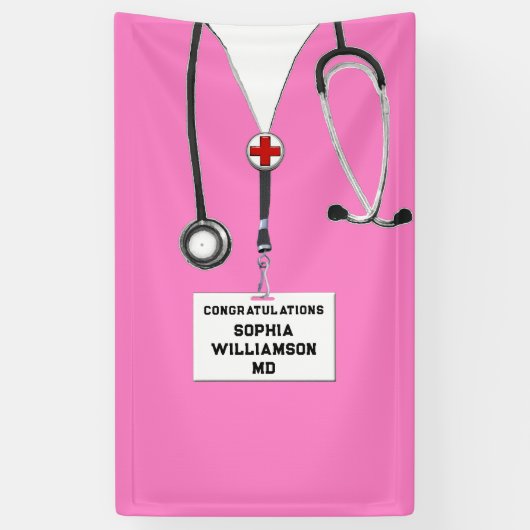 医学校卒業 横断幕 (縦)